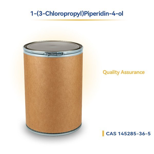 Representative packaging for 1-(3-Chloropropyl)Piperidin-4-ol