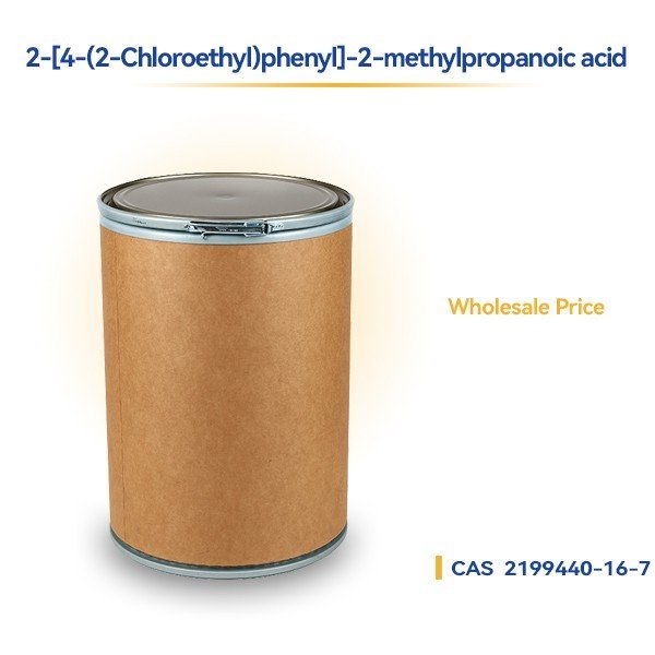 Representative packaging for 2-[4-(2-Chloroethyl)phenyl]-2-methylpropanoic acid