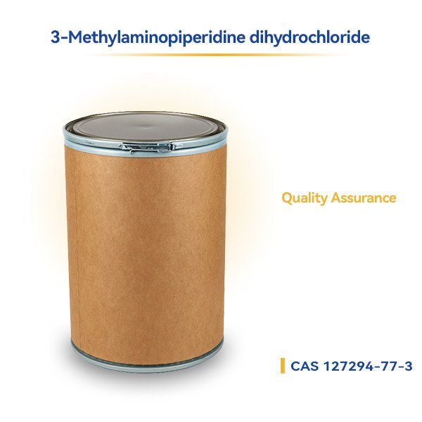 Representative packaging for 3-Methylaminopiperidine dihydrochloride