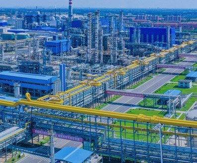 Chemical industry complex