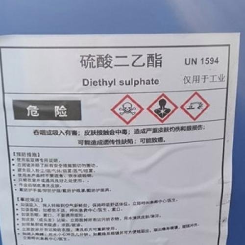 Toxicity and Environmental Impact of Dimethyl Sulfate